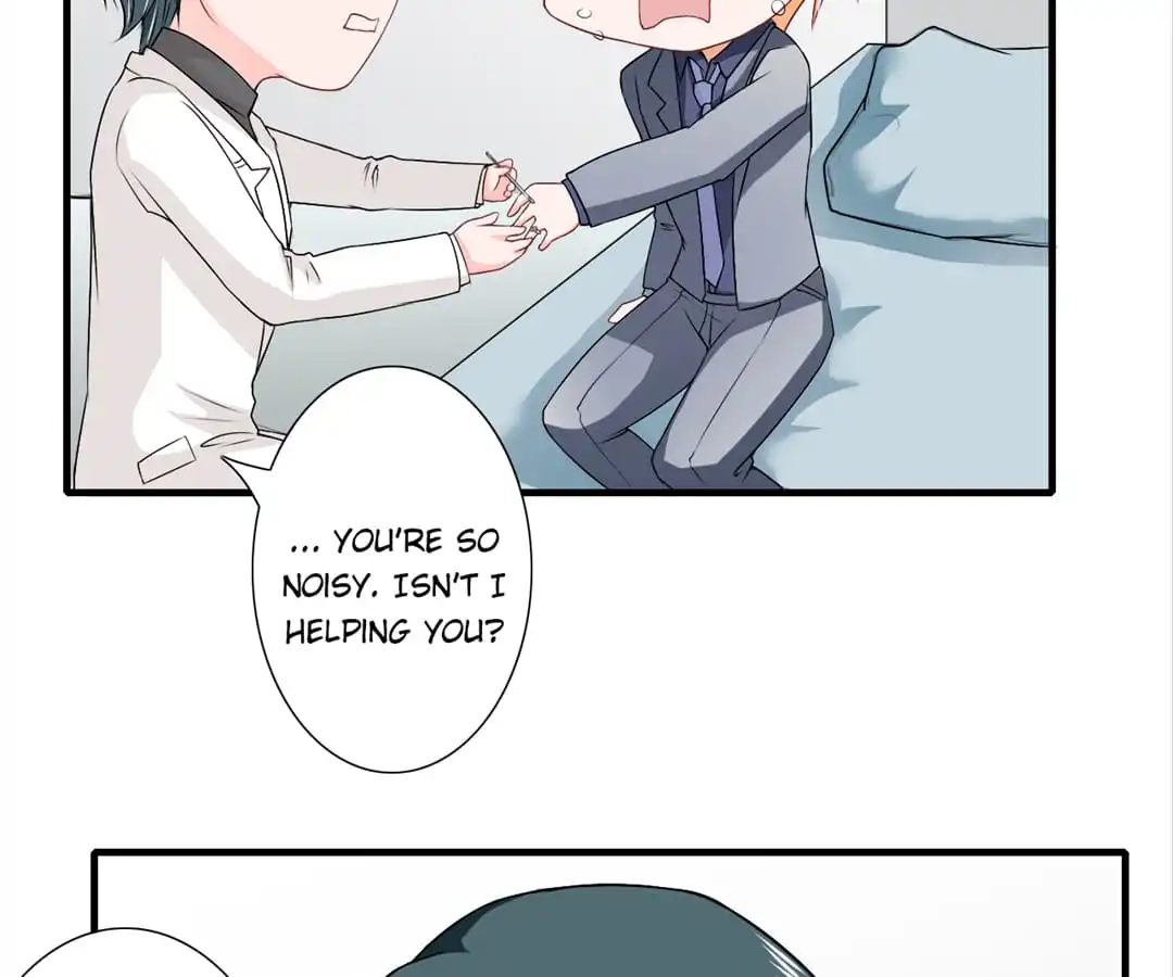 Flash Marriage Chapter 33 33